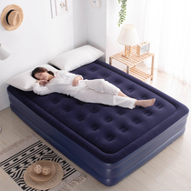  Shushiqi air cushion bed Inflatable mattress double household plus single folding mattress Inflatable pad simple portable bed