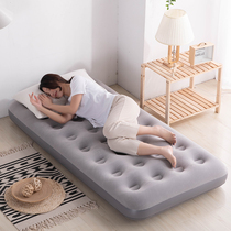 Shusqi inflatable mattress double home folding air cushion bed single large portable padded inflatable bed