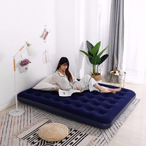 Shu Shiqi air cushion bed Double home lunch break folding inflatable sheets people travel portable simple tent air bed
