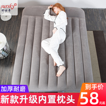 Shushiqi inflatable bed double household folding air cushion sheets one large folding portable thickened inflatable mattress