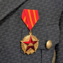 East Line Reengraving brass Soviet Red Star Five Star Five Star Fatherland Friendship Medal for the Czech Republics Friendship Medal