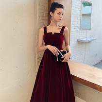 Suspenders toast bride 2021 new summer wine red engagement door dress dress women can wear