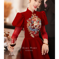 Fugitive Princess toast 2021 New temperament bride velvet engagement back dress long sleeve winter