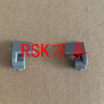Deli DL888D barcode printer Paper jam paper clip Blue buckle balance wheel Blue accessories