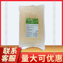 Original crystal ball 1kg * 12 packs of cold ice Sky crystal crispy Bobo jelly milk tea shop dedicated commercial milk tea bubble beads
