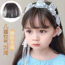 Fake bangs children natural unscented forehead air bangs wigs female girls invisible baby Qi bangs wigs