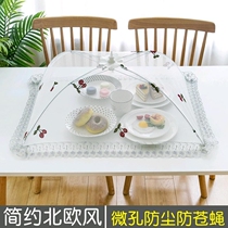 Anti-fly mesh cover Dining Hood Summer Bowl Hood Dust Cover Folding Lid Dish Summer New more lace Senior