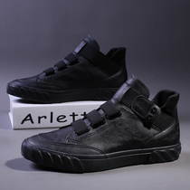 High Bunch Shoes Mens Leather Shoes Wave Shoes 2022 Spring New 100 Hitch Casual Shoes Mens All Black Shoes Mens Shoes A foot pedal single