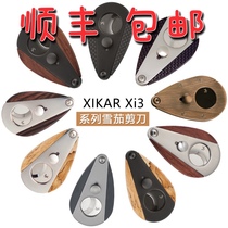 USA Xikar Xi3 Cigar Scissors Xikar Cigar Cutter 300 Import