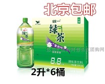 Jasmine green tea unified green tea 2L * 6 bottles jasmine green tea drink low sugar tea drink Beijing Beijing