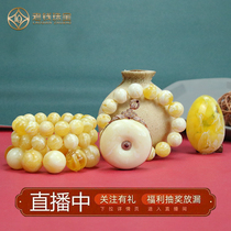  Lao Qian jewelry natural amber beeswax 108 Buddha bead bracelet for men and women round bead bracelet chanterelle yellow Russian white flower