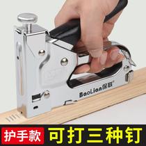 Pneumatic box book machine wrench stapler with multi-purpose two-nail mail booking wooden box back manual