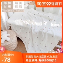Love to baby original cotton gauze embroidery cherry baby summer quilt parent-child thin towel air conditioning towel quilt