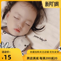 Aiyu cotton six-layer jacquard gauze embroidery parent-child baby pillow towel soft sweat-absorbing thickened pillow pad 2 pieces