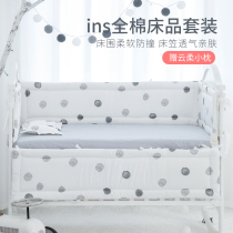 Love to the new INS simple Korean baby bedding set newborn cotton bed cap gift Cloud soft pillow