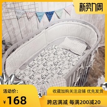 Aiyu new INS simple Korean baby bedding set Newborn cotton bed circumference bed sheet free Yunrou small pillow