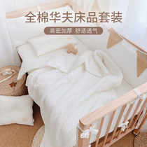 Love to baby newborn cotton waffle bedding 4 sets of baby quilt pillow pillow baby bed