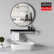 Creative Nordic Minimalist Toilet Mirror Fashion Bathroom Round Mirror Wall-mounted Bathrooms Mirror Round