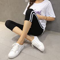 Pregnant women leggings spring summer belly pants fashion wear thin Capri pants summer wear thin Joker thread pants tide