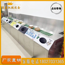 Custom rope type dining basin conveyor belt tableware conveyor machine tableware automatic recycling machine belt dinner tray conveyor