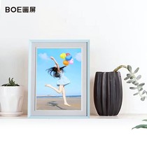 BOE BOE net Class eye protection picture screen M2 low blue light 9 7 inch display high definition electronic digital photo album Frame