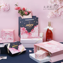 Li Yan Society creative pink gift bag decoration packaging box candy box wish like cherry blossom color pink Kawaii Cute gift box