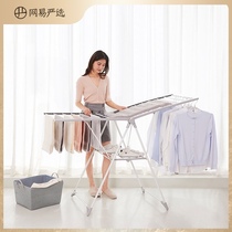 Netease strictly selected drying rack wing type foldable floor indoor balcony mobile Simple drying artifact