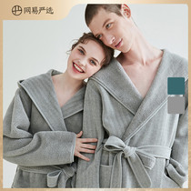 Net Yi Yan Elects Winter new men and women The same Coral Suede Chenille Double Texture Home Sleeping Robe