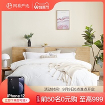 Netease strictly selected winter Australias intake of wool quilt by children adult wool warm and thick quilt