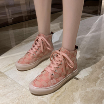 Net red high-top canvas shoes womens autumn 2021 new letter printing flat student board shoes all-match casual shoes