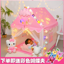 Childrens tent indoor girl dream princess house game toy house boy baby small house separate room sleeping artifact