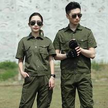 Work clothes set mens thin summer for military green training uniforms female camouflage suits welders wear-resistant shirts labor insurance uniforms
