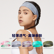 Bunye new yoga hair band female sweat-absorbing running sports headband anti-sweat high-speed fast-drying headscarf fitness harness