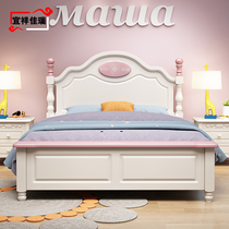 Childrens bed Boy single bed 1 5 m solid wood bed American modern minimalist bedroom bed 1 2 m girl princess bed