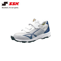 Japan SSK baseball shoes field shoes training adult mens non-slip rubber broken nails shock absorption and anti-strike