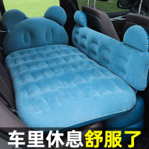 Cadillac ATSL SRX XTS XT5 car bed rear seat dedicated inflatable car travel mattress