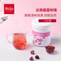 Rose jam milk tea shop special raw material Jasmine Rose melon Mulberry lychee mangosteen strawberry grape thick pulp