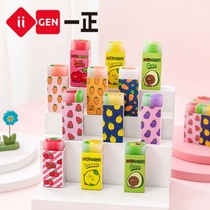 iigen a stationery cute fruit and vegetable series sandwich rubber creative can be cut to wipe student stationery