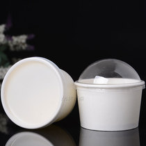 200ML COVERED COLD DRINK PAPER CUP ALL-WHITE SNOW CAKE PAPER BOWL THICKENED YOGURT CUP CAKE CUP 100 SETS