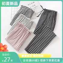 New Mordale Striped Home Pants Sleeping Pants Lady Spring Autumn Summer Thin Pants Loose Pants Loose large size minimalist wear