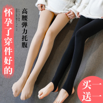 Pregnant women stockings spring and autumn thin pantyhose autumn belly support socks pregnant women leggings autumn leggings