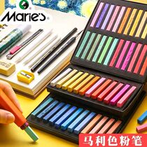 Marley color chalk 12 24 36 48 color set color color color chalk painting filling color hand painted painting