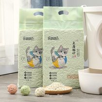 Le Zhu original tofu cat litter 6L dust-free deodorant group strong absorbent cat sand activated carbon mixed plant cat litter