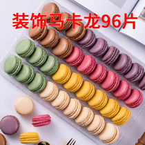 Birthday cake decorations creative macaron dessert sugar round chocolate accessories ornaments insert card edible