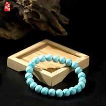Natural original ore high porcelain turquoise bracelet 108 beads round beads necklace loose beads accessories for men and women live broadcast