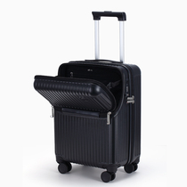 Roaming front opening suitcase Day is this silent universal wheel trolley case 20 inch boarding case travel box for men and women