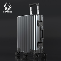 Roaming all aluminum magnesium alloy luggage men and women 24 aluminum frame universal wheel trolley case 20 inch boarding small travel box