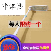 Long handle retractable rechargeable portable mini electric mosquito swatter rechargeable home extended folding Pat fly multi-function
