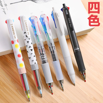 Chenguang four-color ballpoint pen multi-color Korean cute creative color Chinese oil pen refill wholesale Press Type 0 5mm creative multi-function three-color 4-color press student with girl Heart Ball Pen