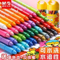  Chenguang water-soluble rotating oil painting stick Childrens color crayon set Childrens graffiti non-dirty hand-painted colorful stick coloring pen color pen 24 colors kindergarten washable baby brush